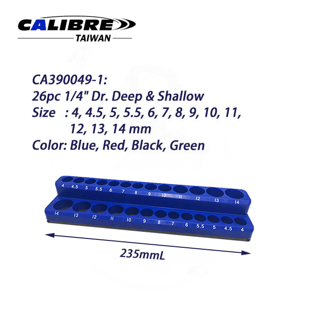 3pc Metric Magnetic Socket Holder Set