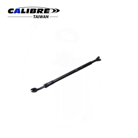 Extendable Wrecking Bar with Nail Puller