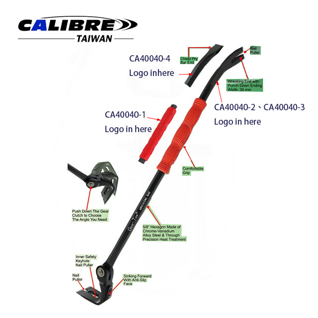 Gear Jaw Wrecking Bar w/Wrecking End W/adjustable angle