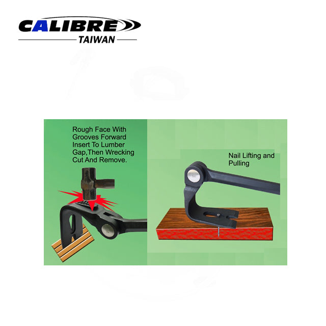 Gear Jaw Wrecking Bar w/Wrecking End W/adjustable angle