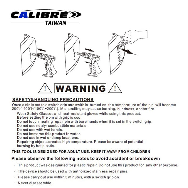Cordless Rechargeable Hot Stapler