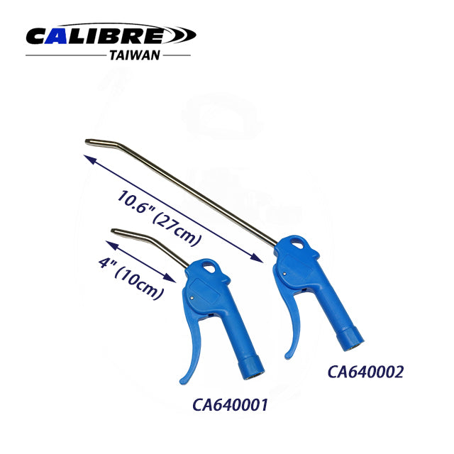 10.6” Air Blow Gun With Metal Reinforcement