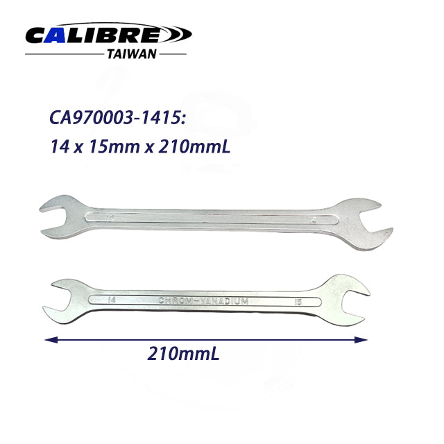 Spanner Ultra Thin Open Ended