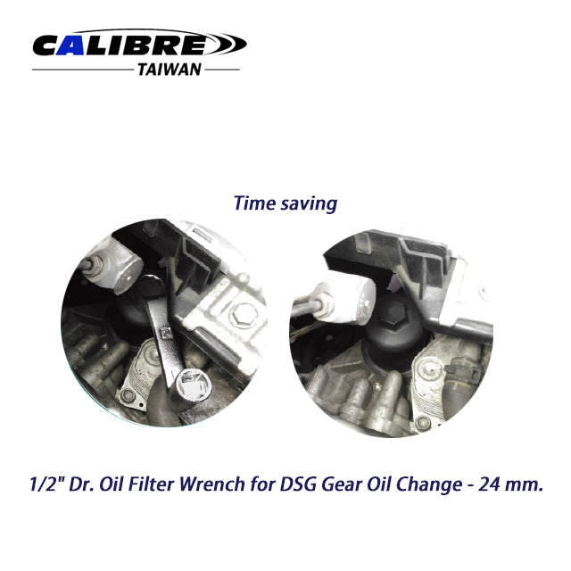 DSG Transmission Filter Wrench