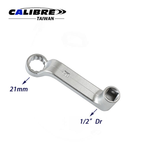 1/2” Dr Camber Adjusting Tool (VW/Mercedes)