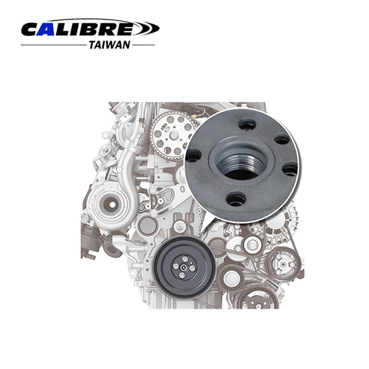 Crankshaft Pulley Puller