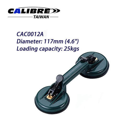 4.6" Multi-Function Suction Cups