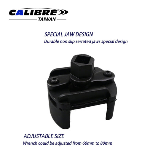 60-80mm Two Way Oil Filter Wrench