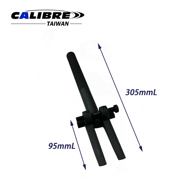 Adjustable Ball Joint Separator