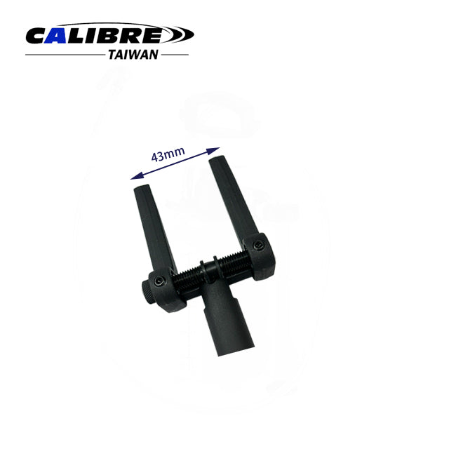 Adjustable Ball Joint Separator