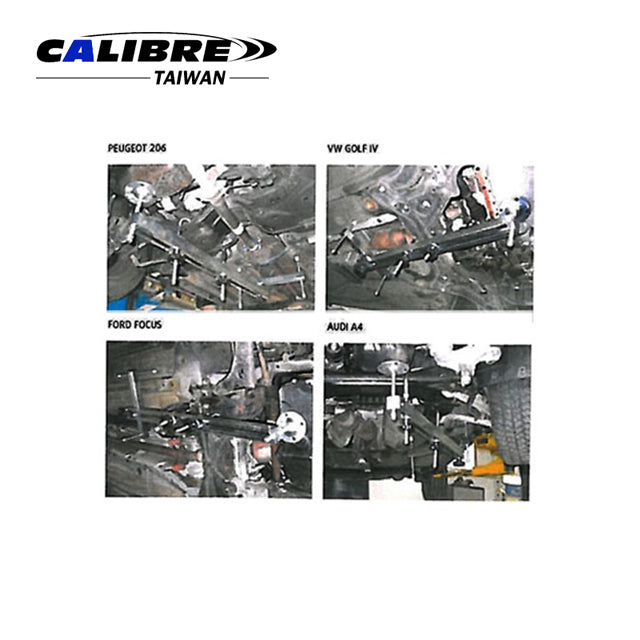 Adjustable Engine Support