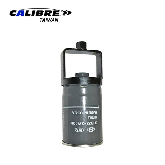 Oil Filter Cap Remover