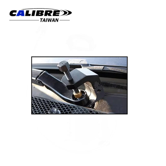 BMW Windshield Wiper Arm Remover