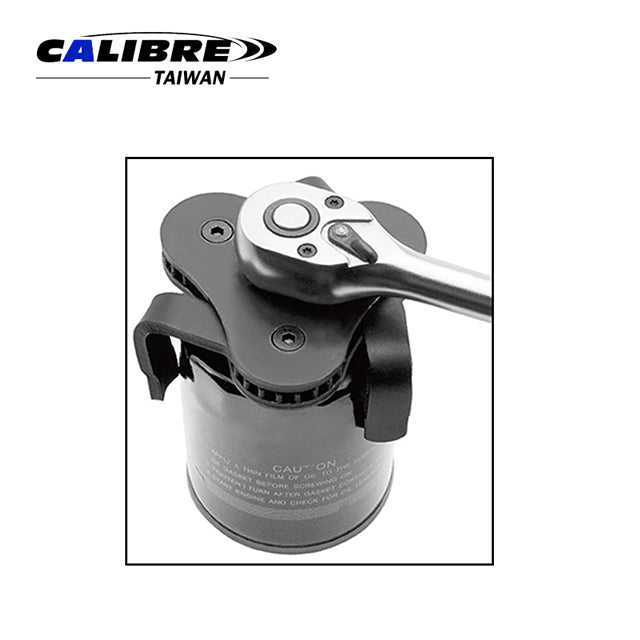 2 Way Oil Filter Wrench