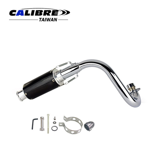 Racing Muffler-Carbon