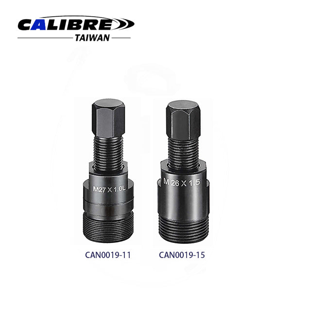 Flywheel Puller