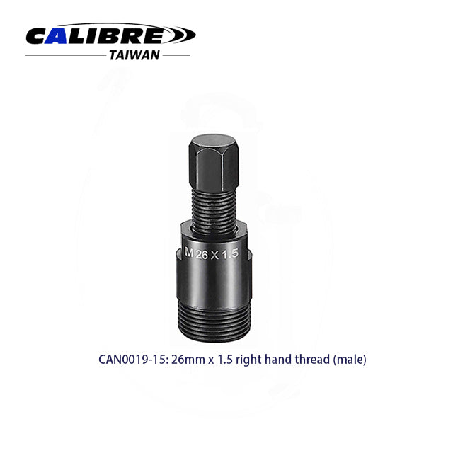 Flywheel Puller