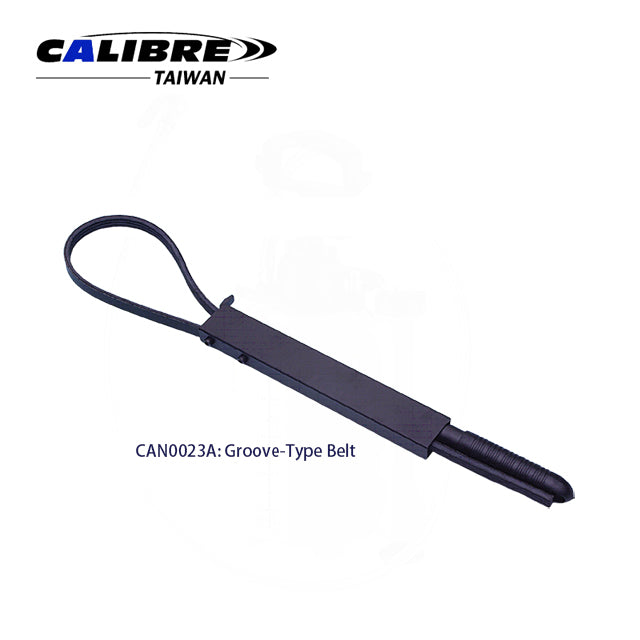 Pulley Removing Wrench