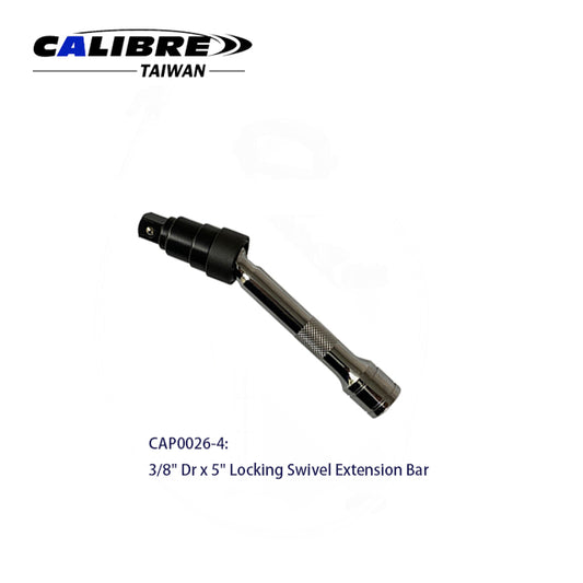 5" Quick Release Swivel Extension Bar