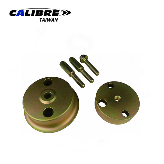 Crankshaft Rear Oil Seal Installer