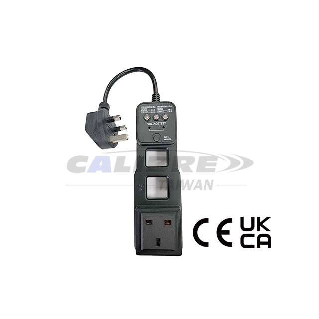 AC Line Splitter (For UK sockets)