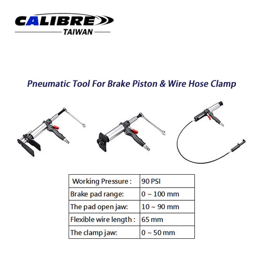 For Brake Piston & Wire Hose Clamp