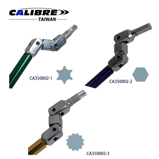 CA350002(Multi_Jointed_Wrench)4