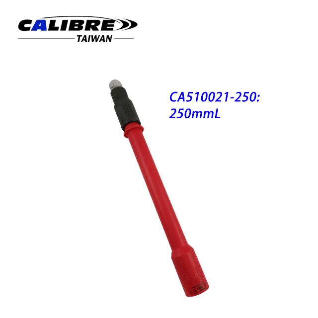 CA510021(VDE_Extension_Bar)3