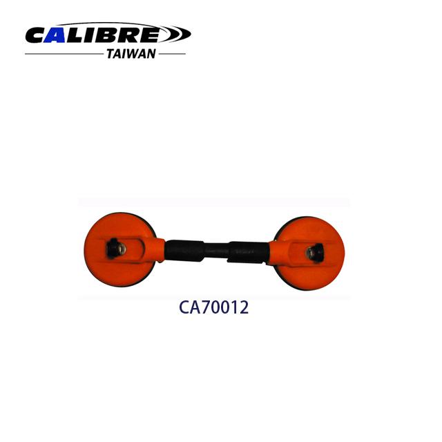 CA70012(new640)2