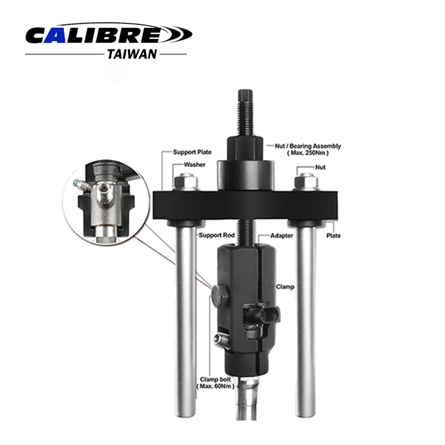 CAA0323_Diesel Injector Puller-2