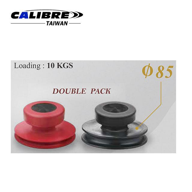 CAC0076(Rubber_Suction_Cups)3