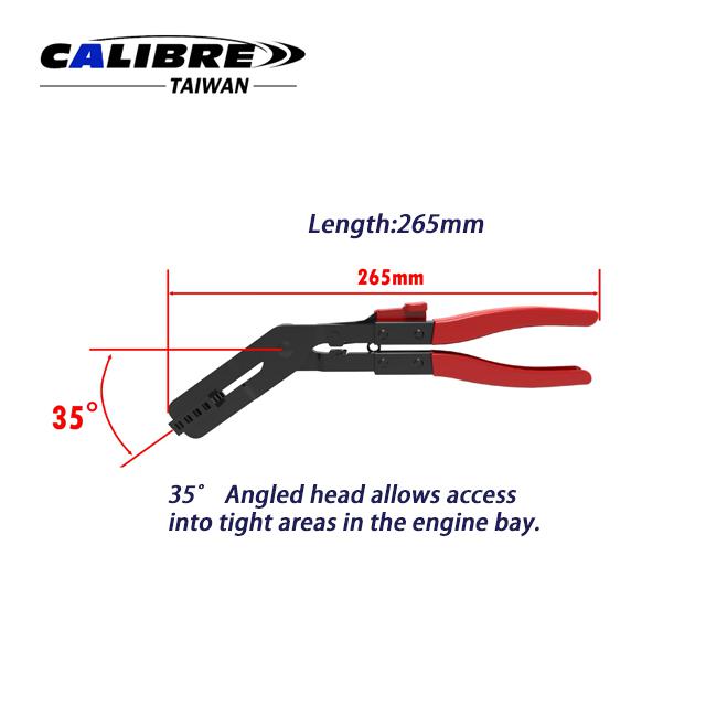CAE0147-1 Hose Clamp Pliers2