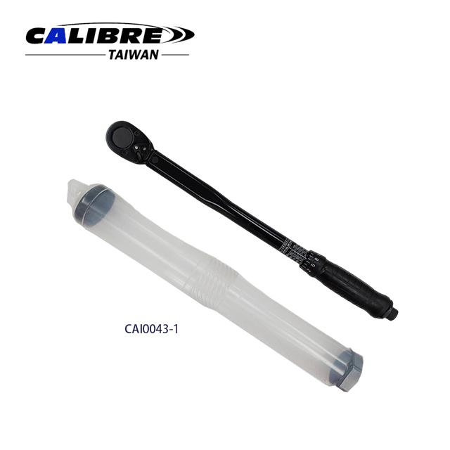 CAI0043_24T_All_Black_Torque_Wrench_Set_4