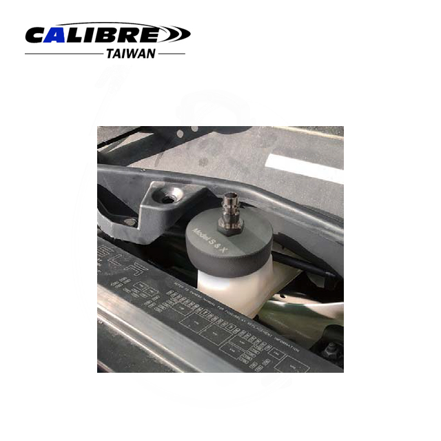CAK0081T_2pc Brake Adapter-3