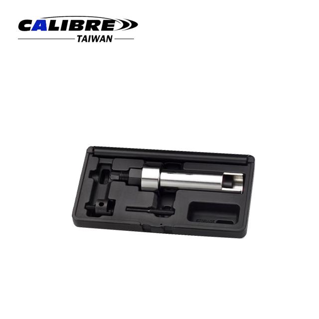 CAS0016-Clutch Puller(1)