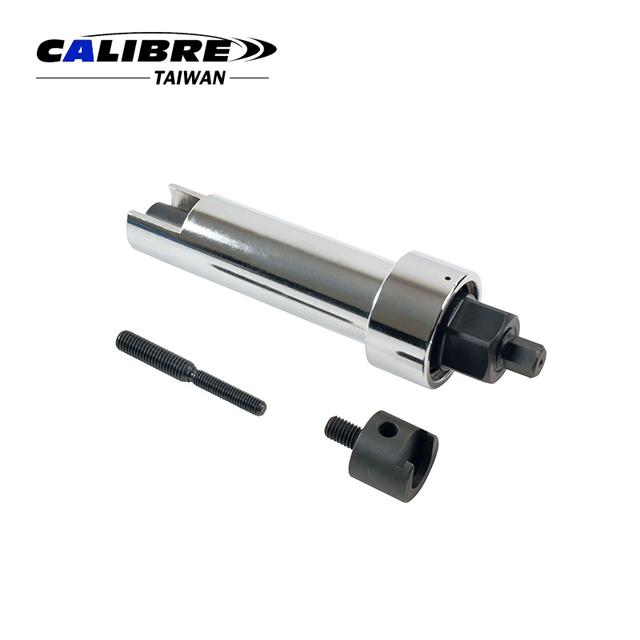 CAS0016-Clutch Puller(2)