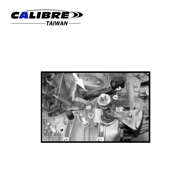 CAS0016-Clutch Puller(4)