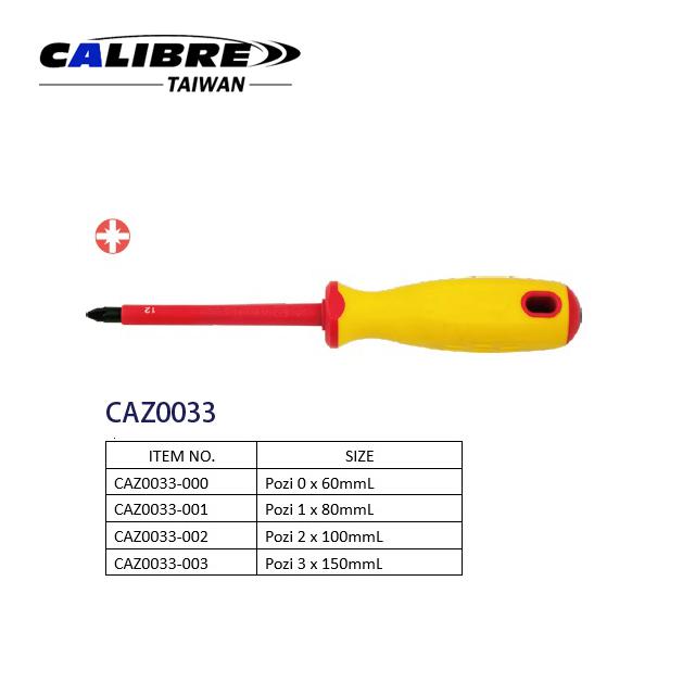 CAZ0033(Pozi_Screwdriver)-2