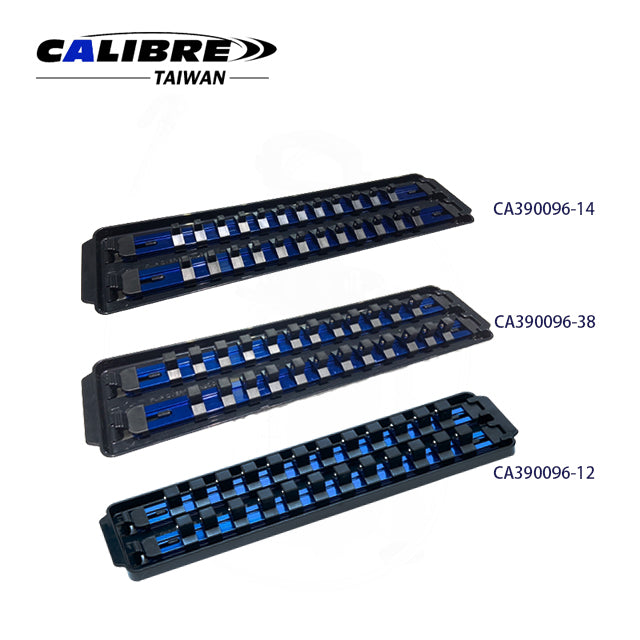 Quick-Release Aluminum Rail Socket Tray