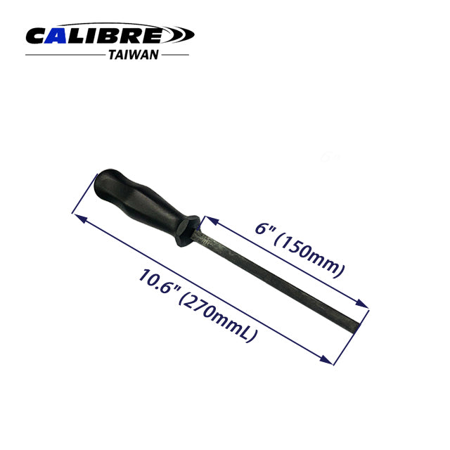 Brake Calliper File