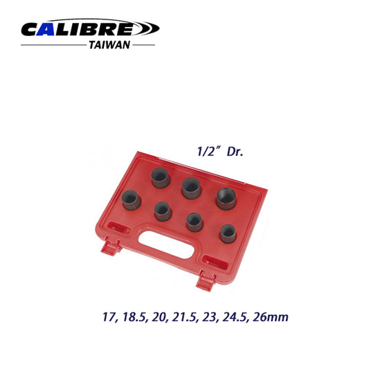 7pc 1/2”Dr Locking Wheel Nut Socket set