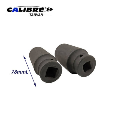 5pc Hub Nut Socket Set