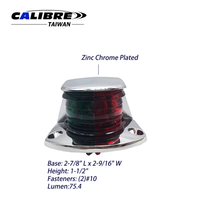 Red & Green Bi-Color Bow Light