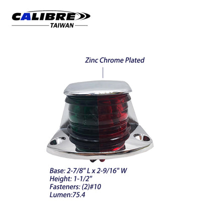 Red & Green Bi-Color Bow Light