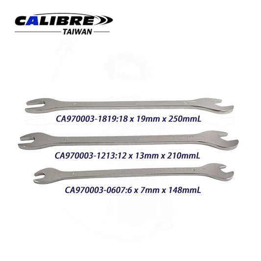 Spanner Ultra Thin Open Ended