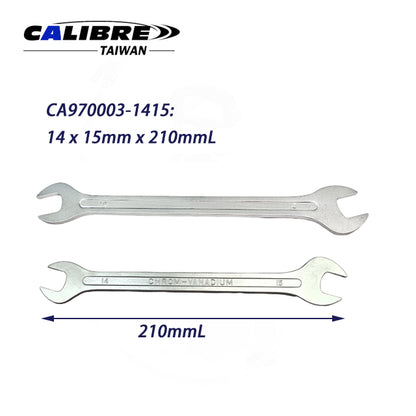 Spanner Ultra Thin Open Ended