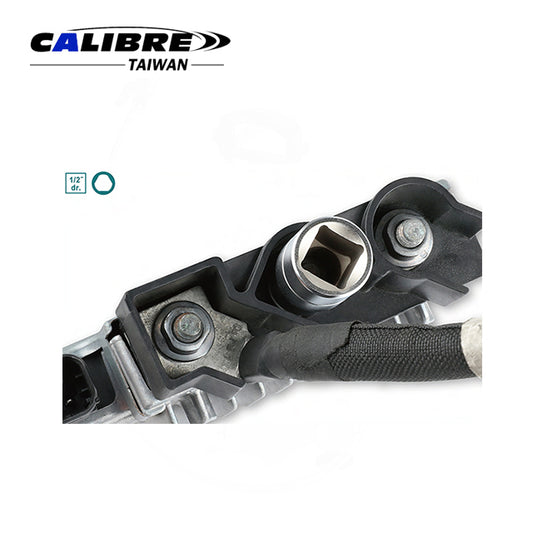 Stop-Start System Socket (PSA)