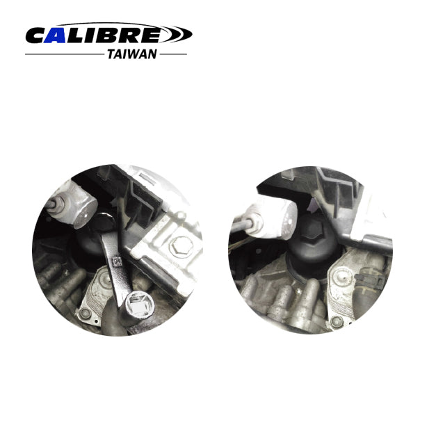DSG Transmission Filter Wrench (VAG group)
