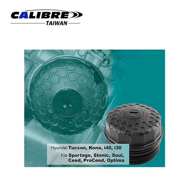 Oil Filter Wrench