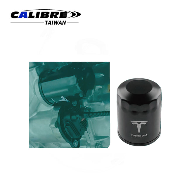 Oil Filter Wrench (Tesla)